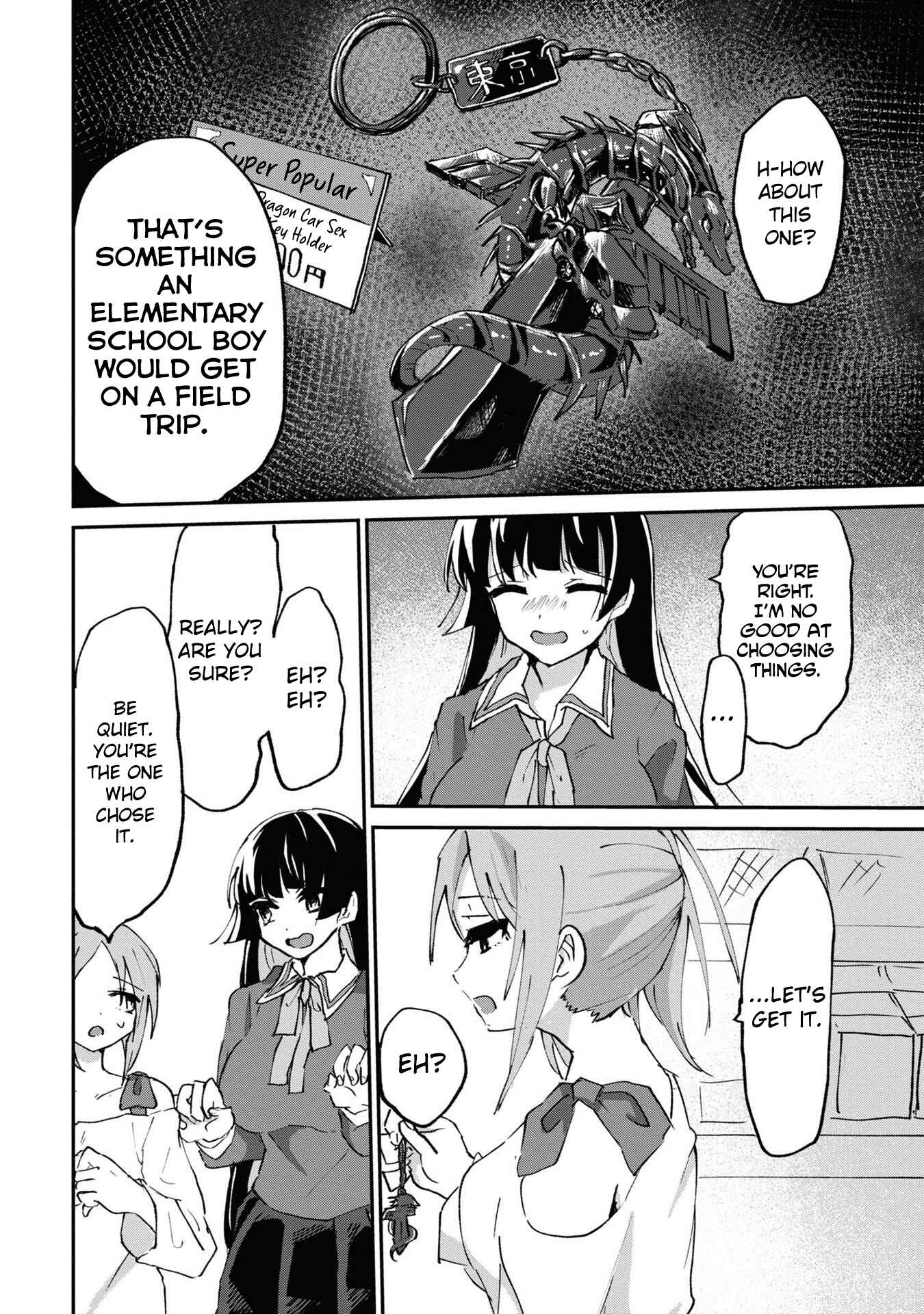 Do-M Joshi to Gakkari Joou-sama Chapter 4 - Page 13