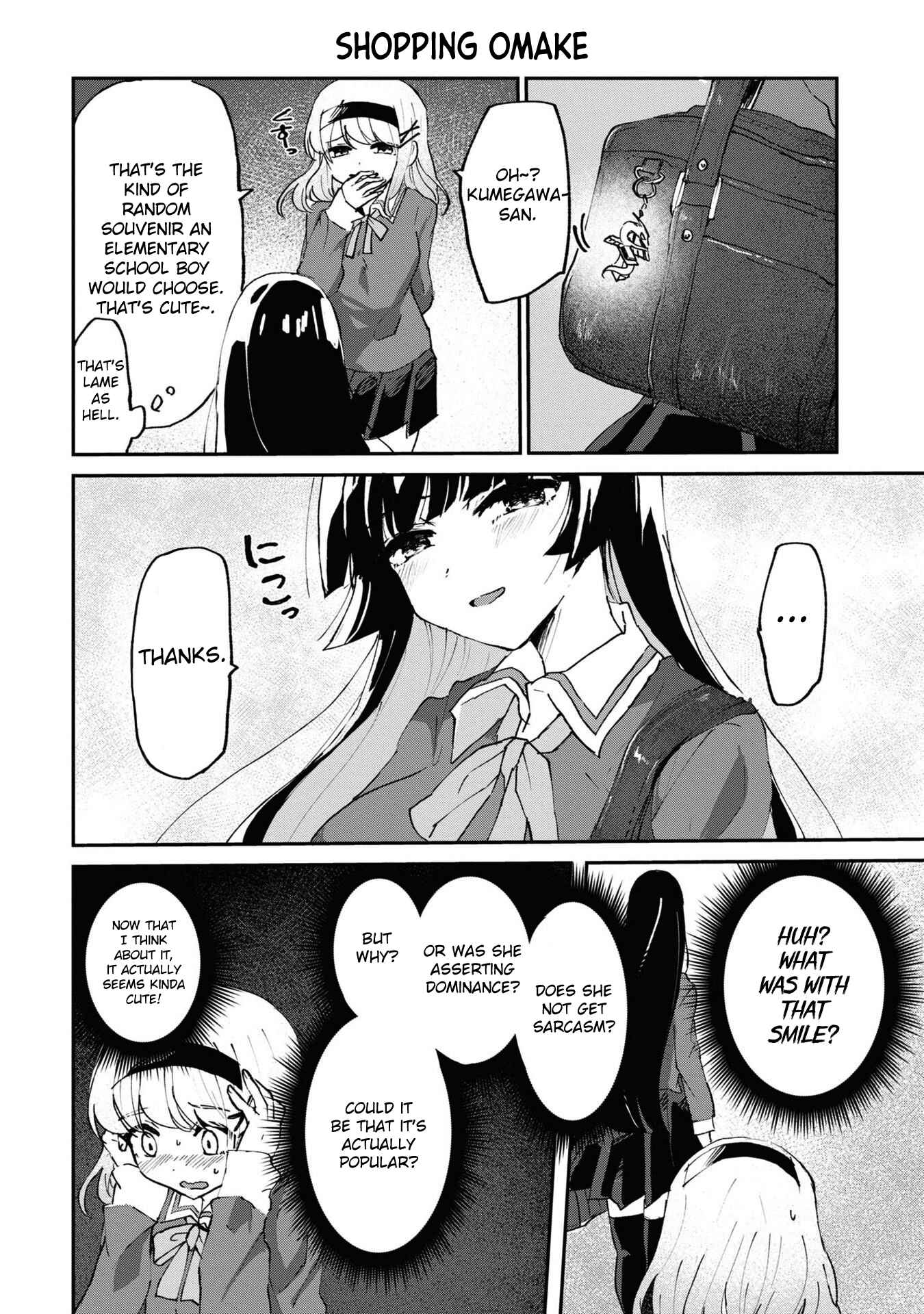 Do-M Joshi to Gakkari Joou-sama Chapter 4 - Page 15