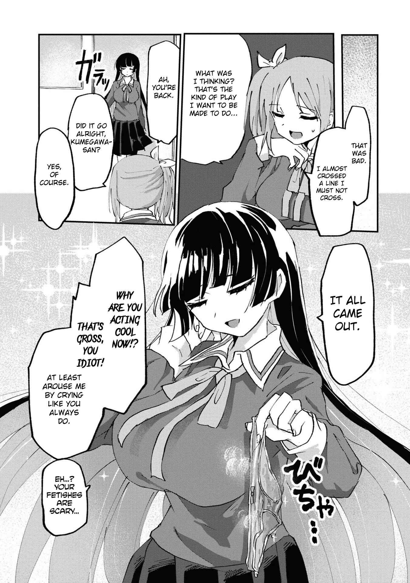 Do-M Joshi to Gakkari Joou-sama Chapter 4 - Page 21