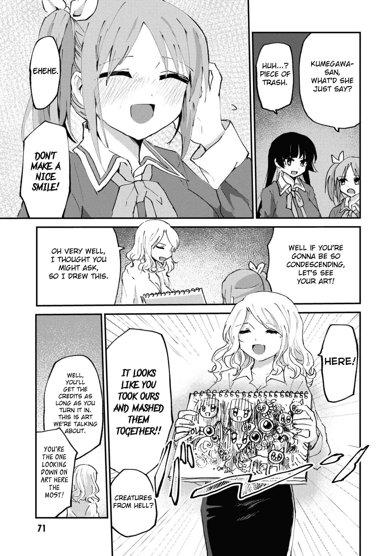 Do-M Joshi to Gakkari Joou-sama Chapter 4 - Page 6