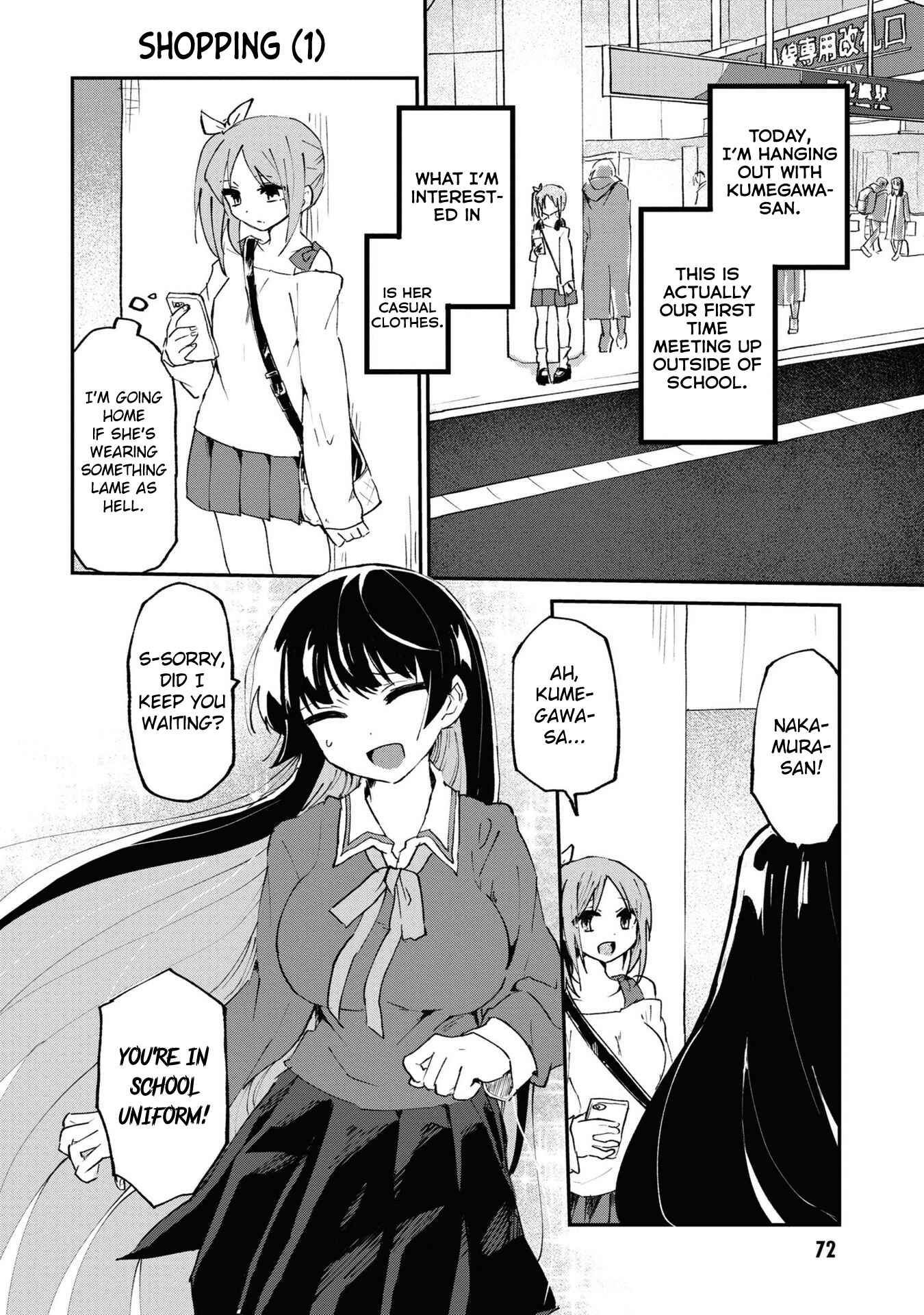 Do-M Joshi to Gakkari Joou-sama Chapter 4 - Page 7