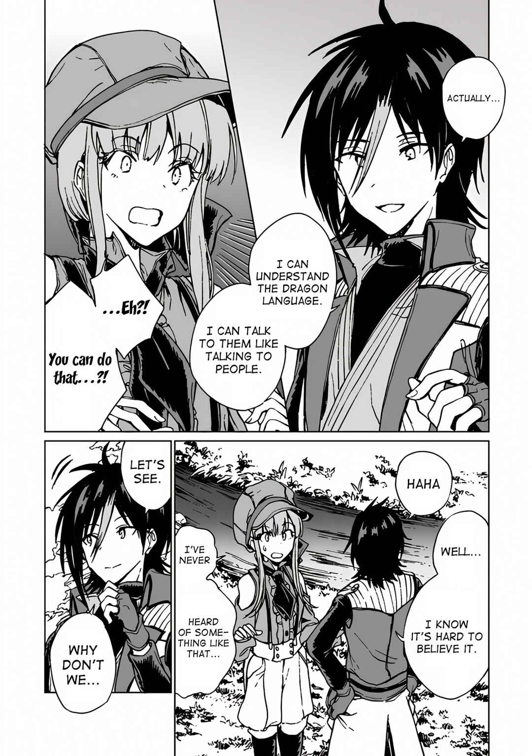 S-kyuu Guild wo Tsuihousareta kedo, Jitsu wa Ore dake Dragon no Kotoba ga Wakaru no de, Kidzuita Toki ni wa Ryuu Kishi no Chouten wo Kiwametemashita. Chapter 17 - Page 14