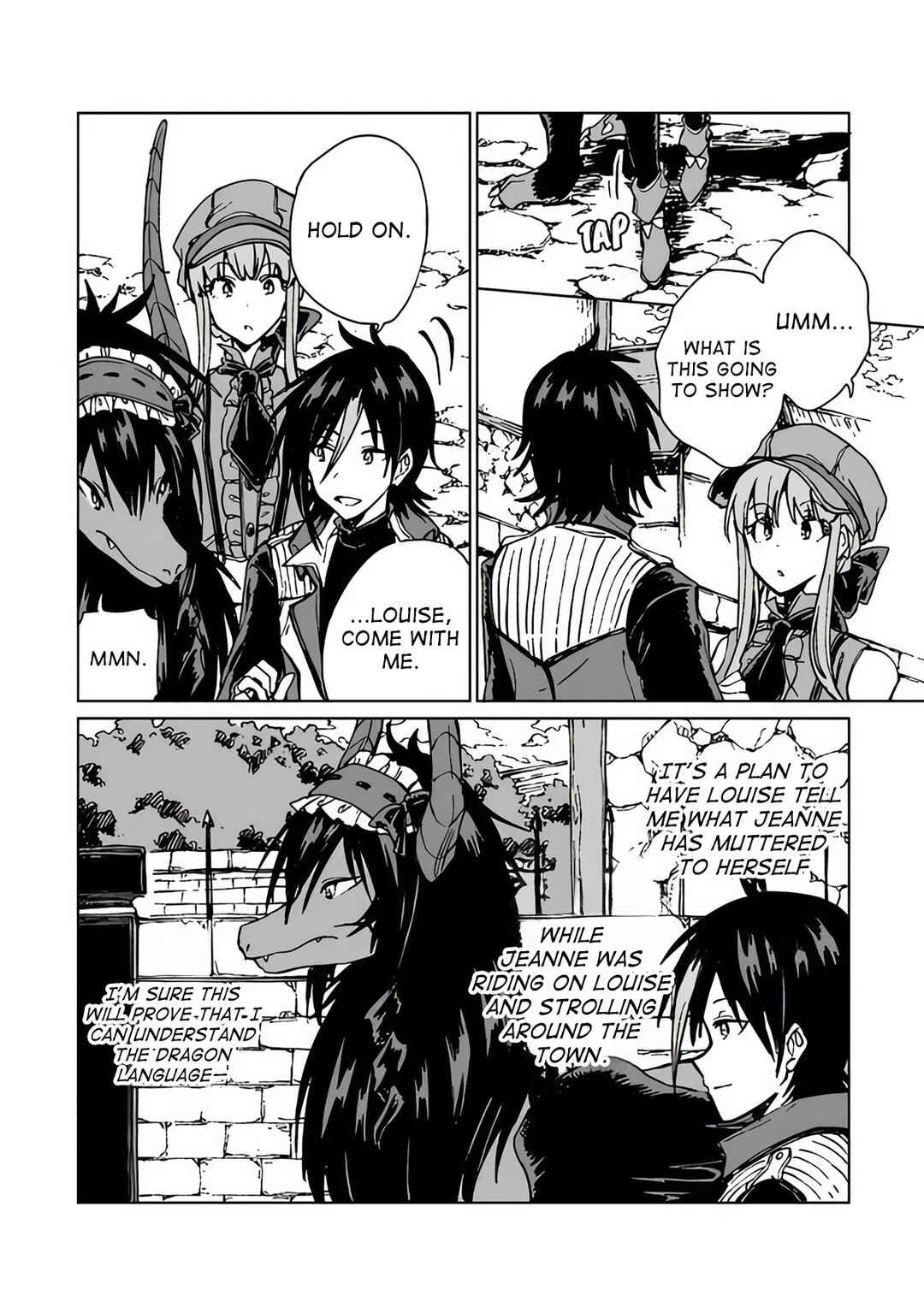 S-kyuu Guild wo Tsuihousareta kedo, Jitsu wa Ore dake Dragon no Kotoba ga Wakaru no de, Kidzuita Toki ni wa Ryuu Kishi no Chouten wo Kiwametemashita. Chapter 17 - Page 16