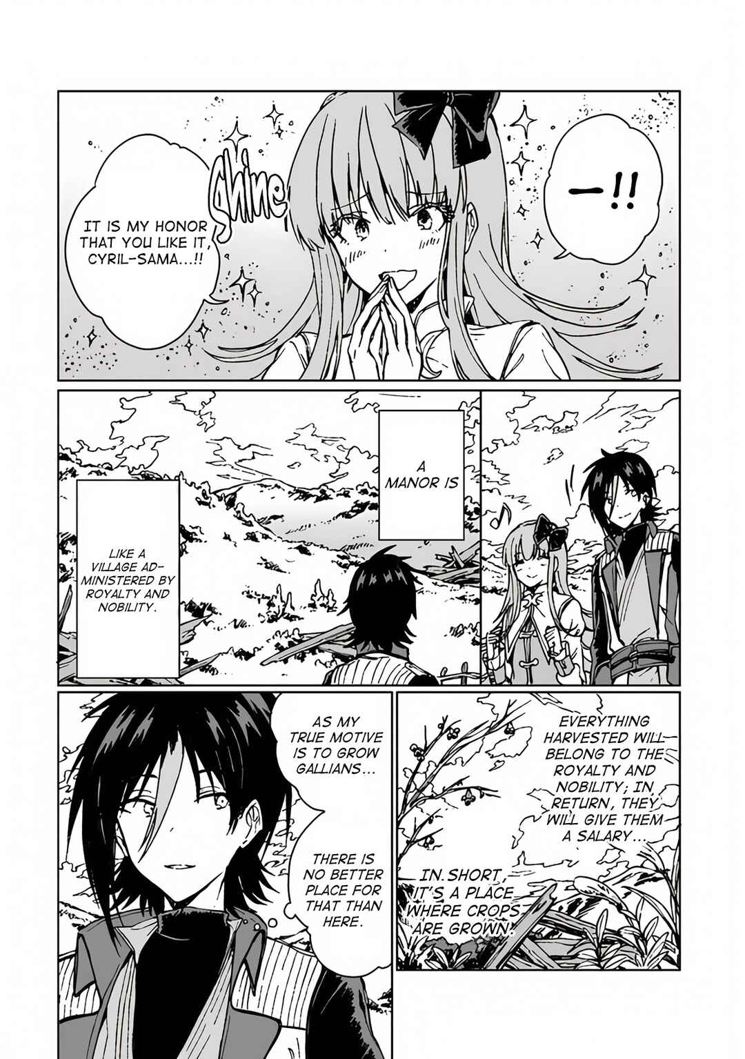 S-kyuu Guild wo Tsuihousareta kedo, Jitsu wa Ore dake Dragon no Kotoba ga Wakaru no de, Kidzuita Toki ni wa Ryuu Kishi no Chouten wo Kiwametemashita. Chapter 17 - Page 6