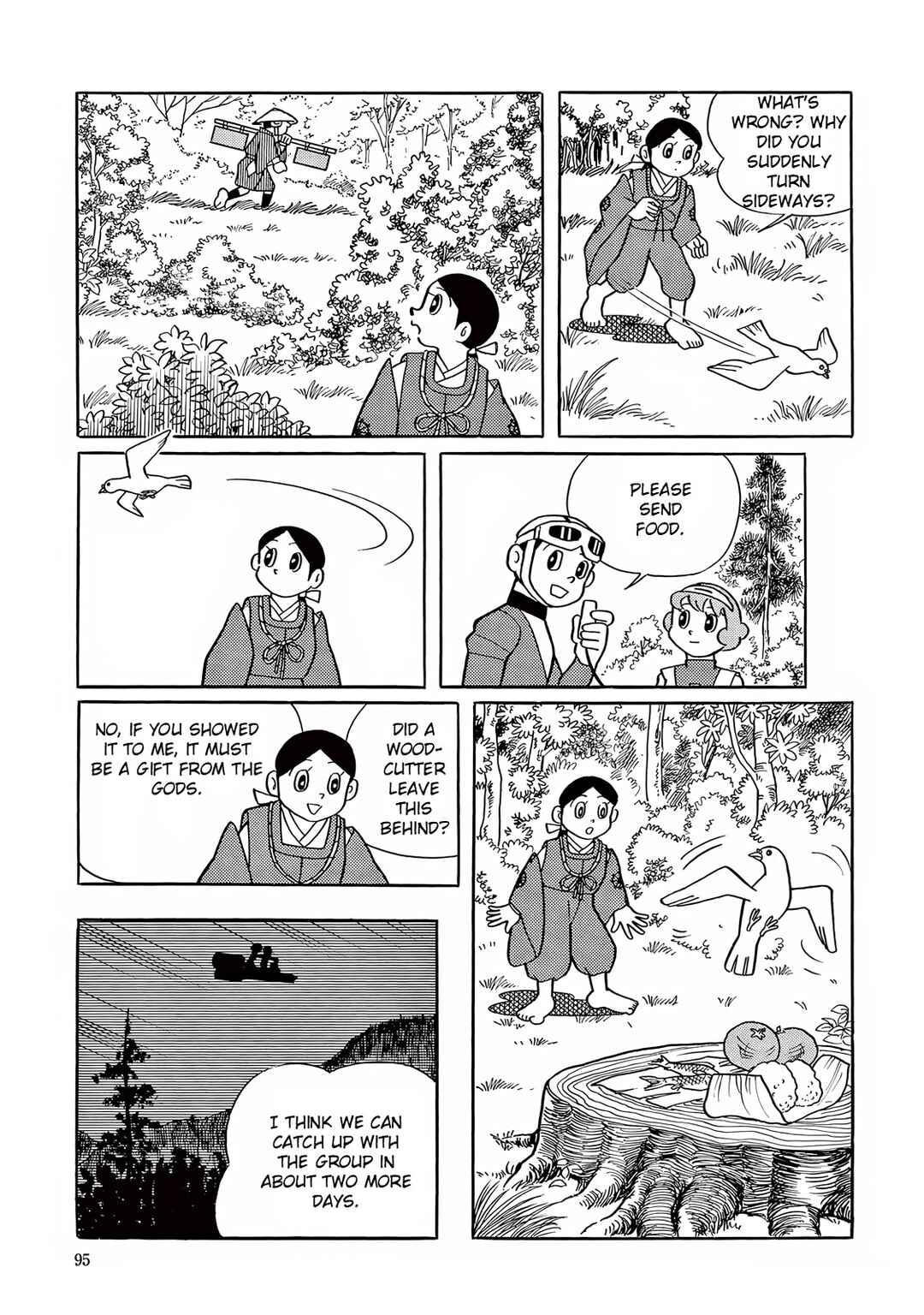 T・P Bon Chapter 17 - Page 18