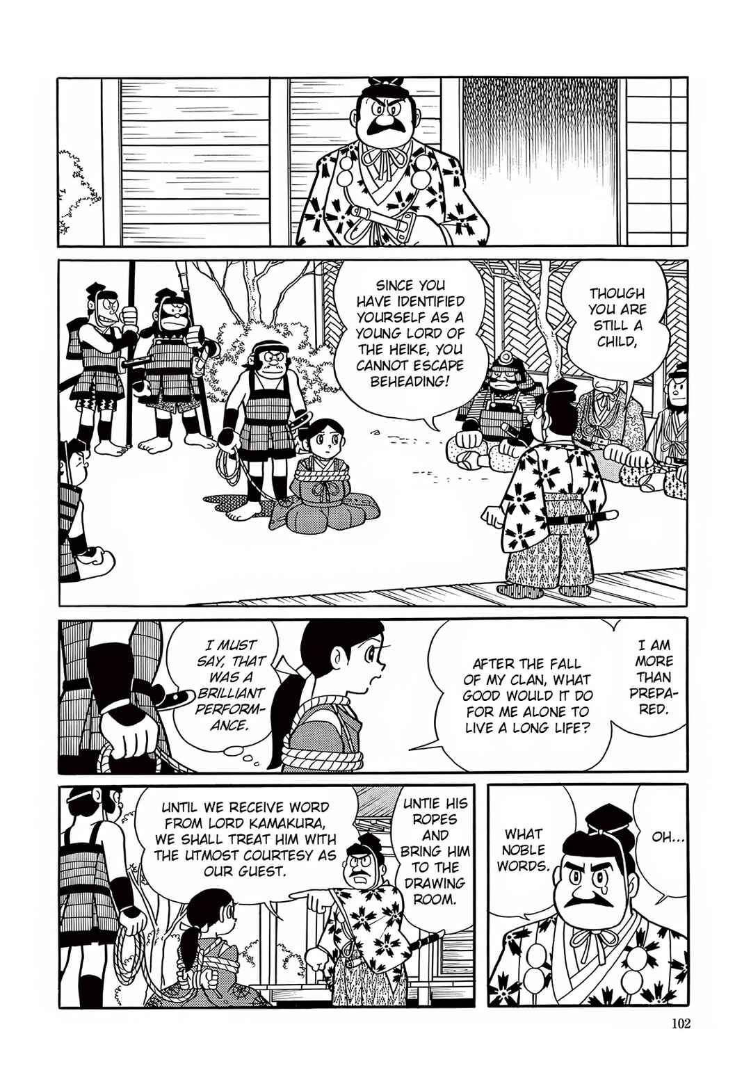 T・P Bon Chapter 17 - Page 25