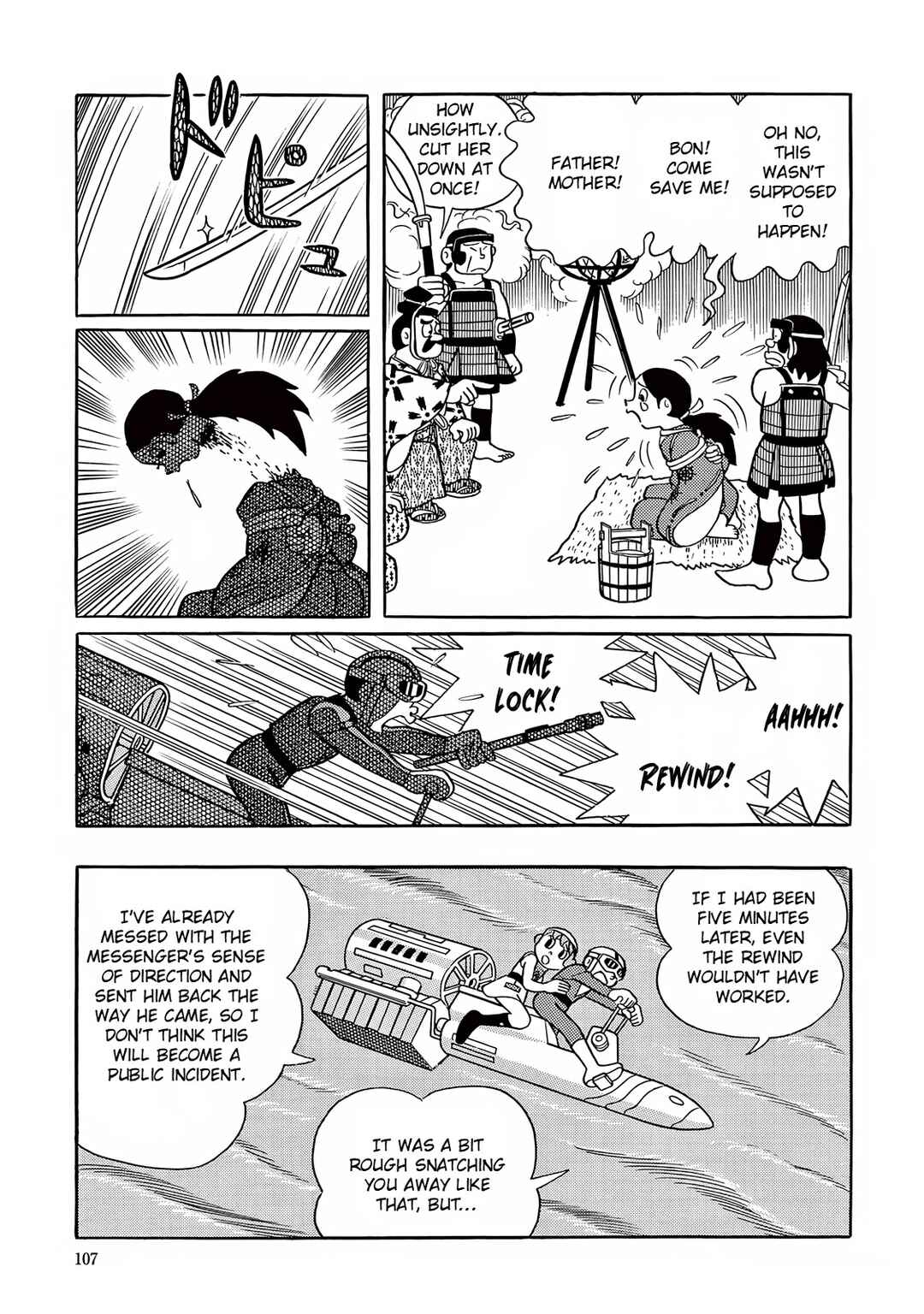 T・P Bon Chapter 17 - Page 30
