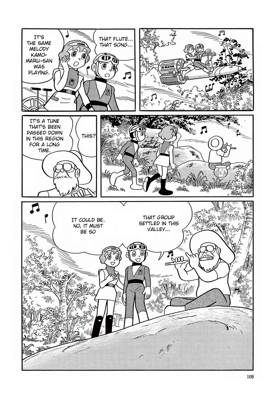 T・P Bon Chapter 17 - Page 31