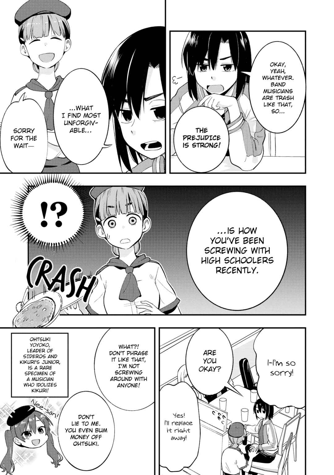 Bocchi the Rock! Gaiden: Hiroi Kikuri no Fukazake Nikki Chapter 2 - Page 13