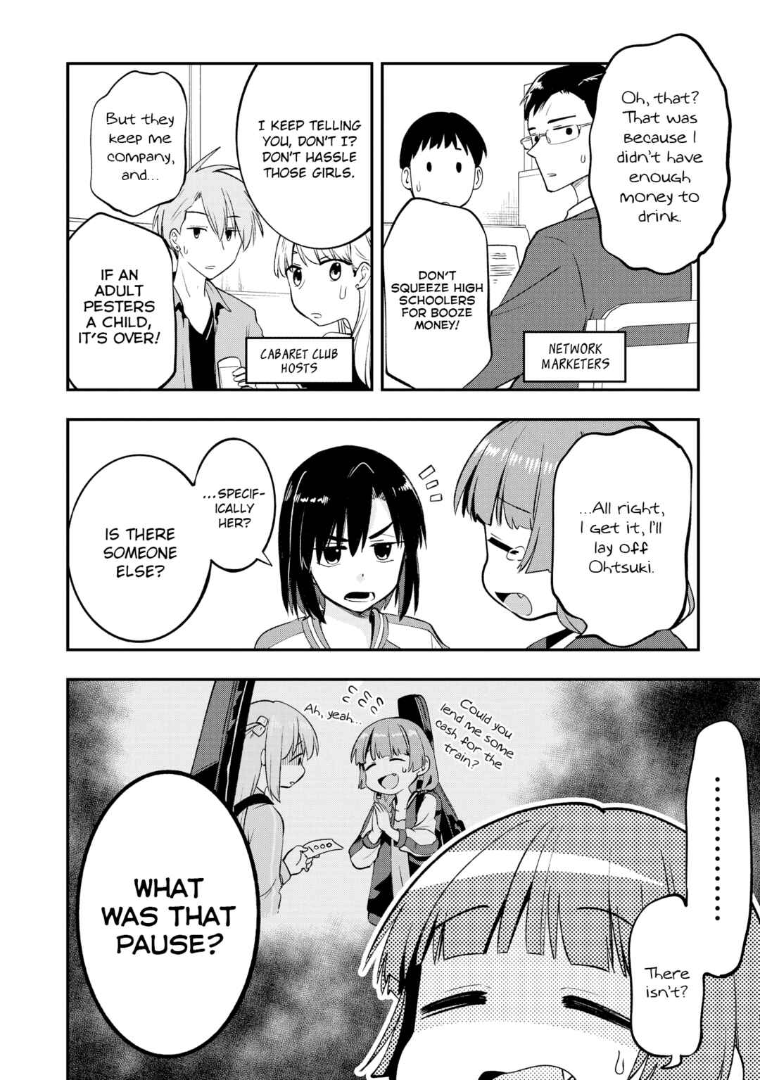 Bocchi the Rock! Gaiden: Hiroi Kikuri no Fukazake Nikki Chapter 2 - Page 14