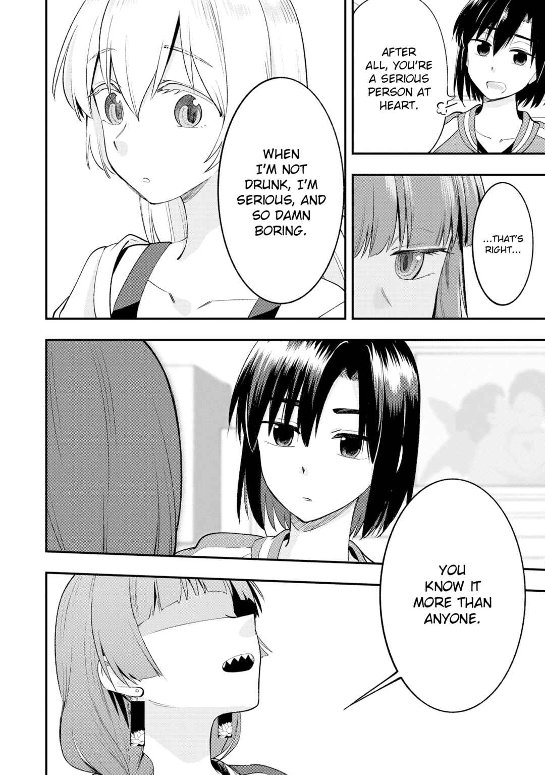 Bocchi the Rock! Gaiden: Hiroi Kikuri no Fukazake Nikki Chapter 2 - Page 16