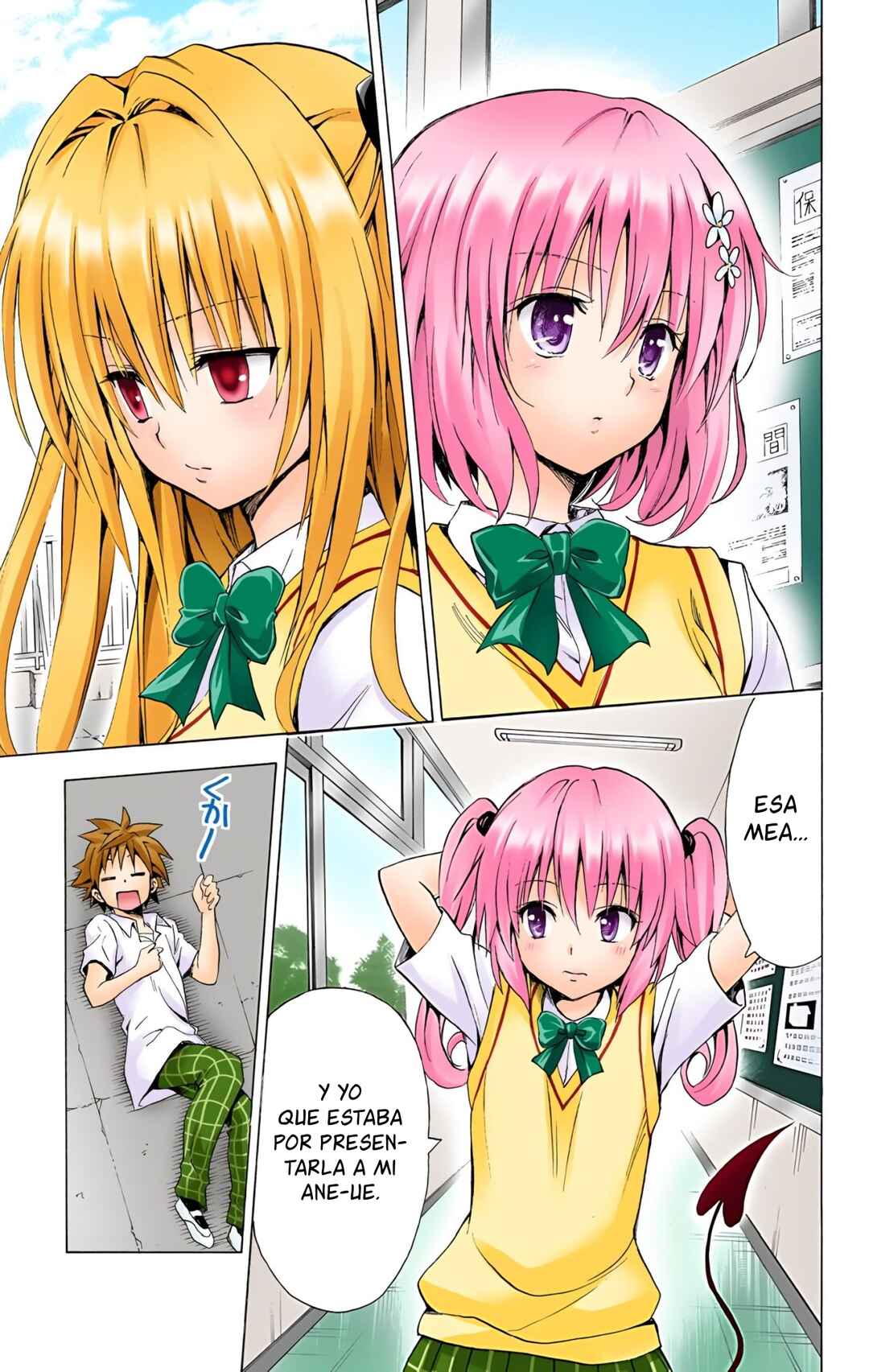 To Love Ru Darkness (Official Colored) Chapter 3 - Page 39