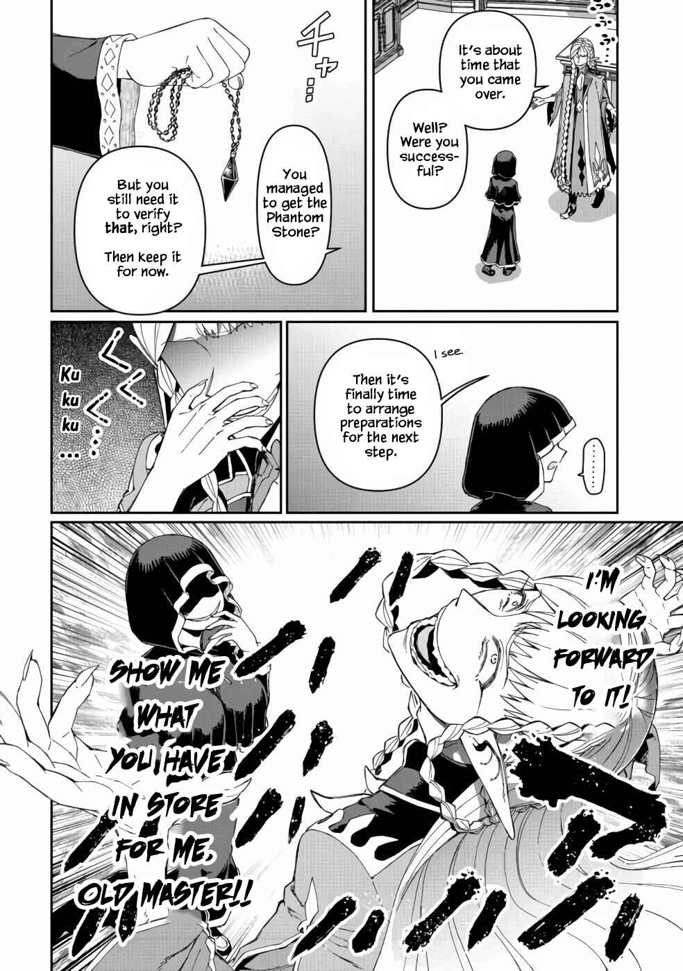 Daikenja no Manadeshi ~Bougyo Mahou no Susume~ Chapter 12 - Page 29
