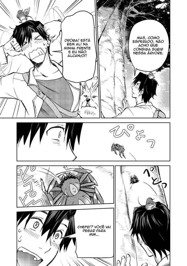 Isekai ni Otosareta... Jouka wa Kihon! Chapter 9 - Page 4