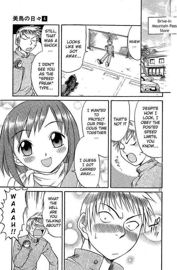 Midori Days Chapter 40 - Page 11