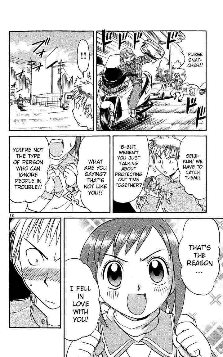 Midori Days Chapter 40 - Page 12