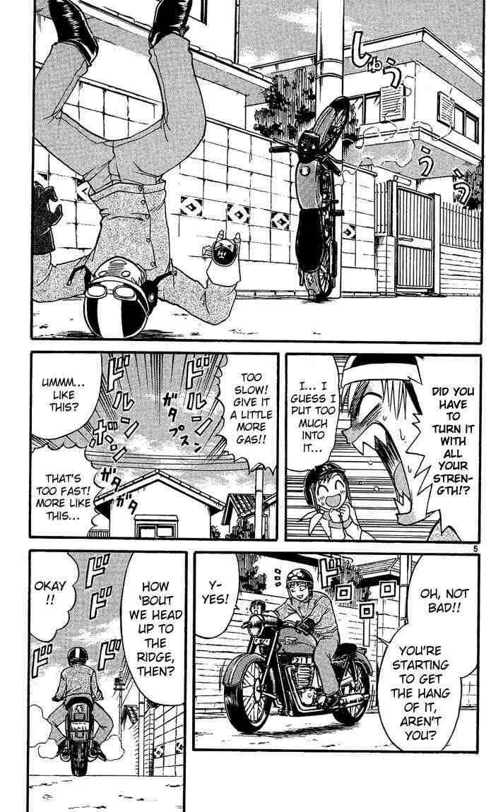 Midori Days Chapter 40 - Page 5