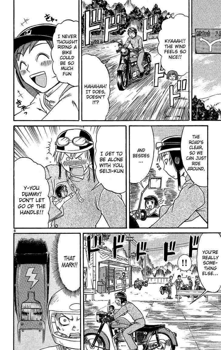 Midori Days Chapter 40 - Page 6