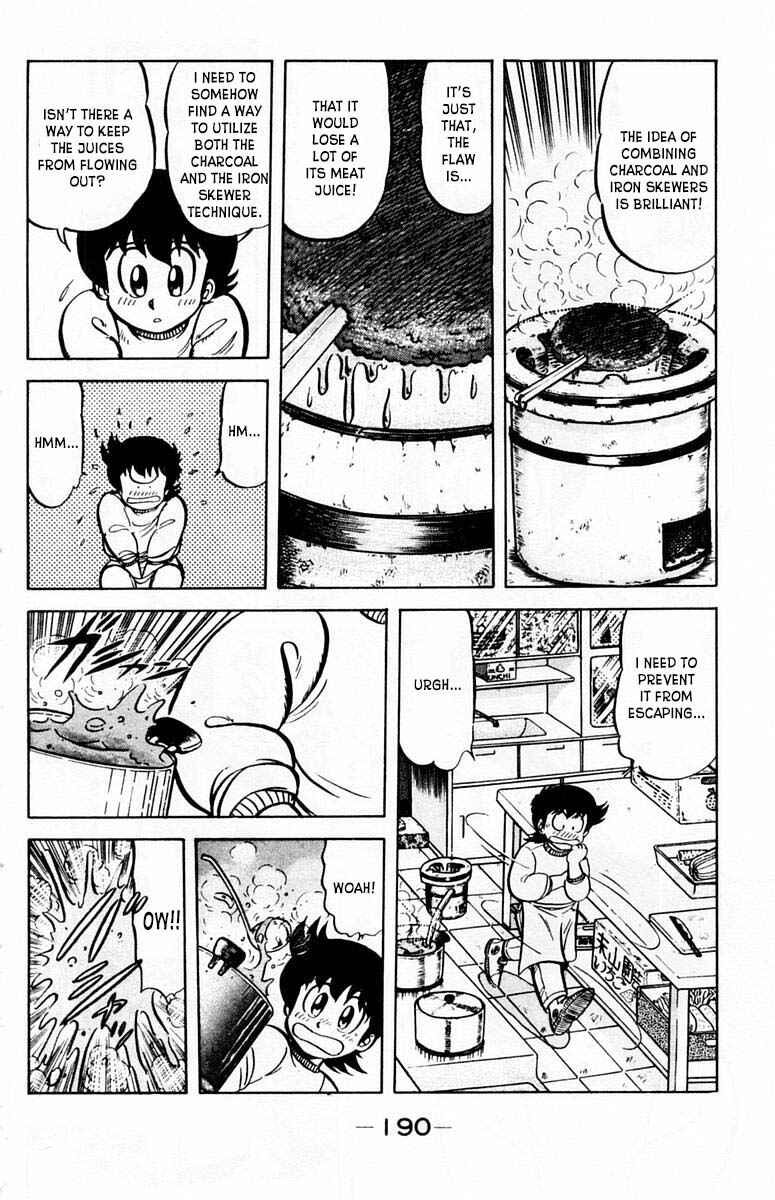 Mister Ajikko Chapter 26 - Page 13