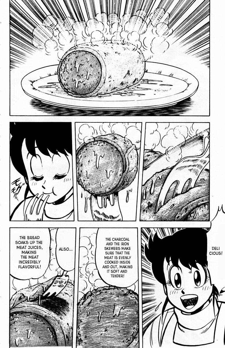 Mister Ajikko Chapter 26 - Page 19