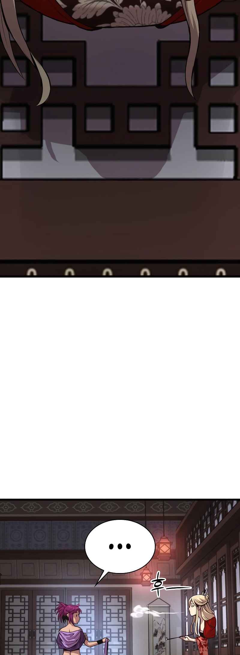 Myst, Might, Mayhem Chapter 31 - Page 64