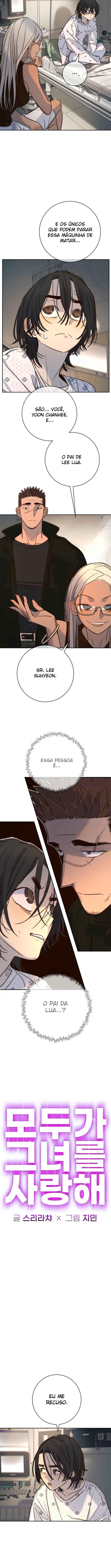 Everyone Loves Her Chapter 43 - Page 3