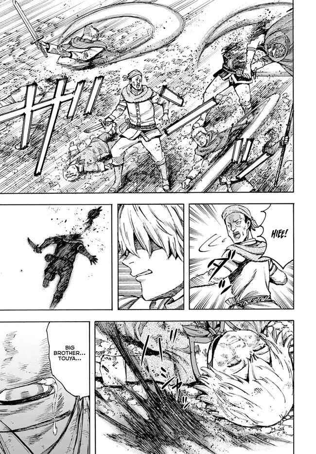 Shoukan Sareta Kenja wa Isekai o Yuku: Saikyou na no wa Fuyou Zaiko no Aitemu deshita Chapter 40.2 - Page 21