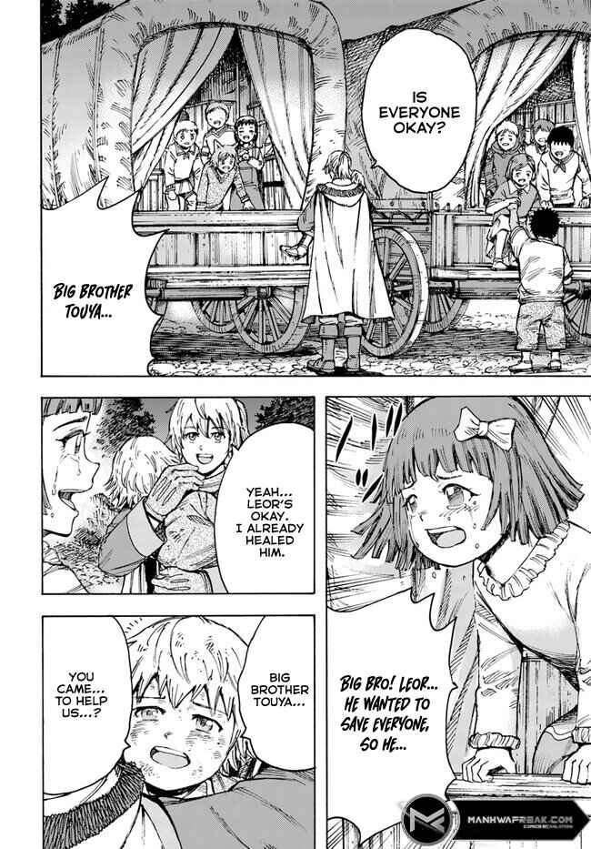 Shoukan Sareta Kenja wa Isekai o Yuku: Saikyou na no wa Fuyou Zaiko no Aitemu deshita Chapter 40.2 - Page 22