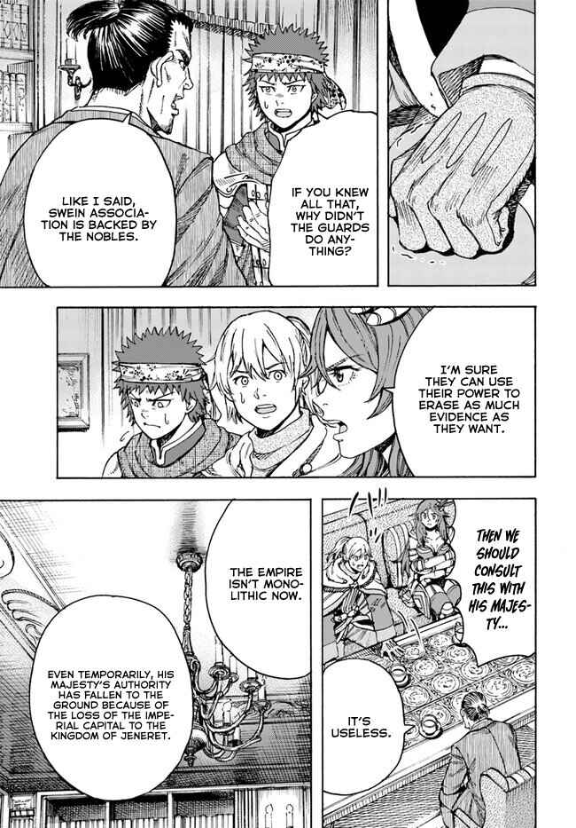 Shoukan Sareta Kenja wa Isekai o Yuku: Saikyou na no wa Fuyou Zaiko no Aitemu deshita Chapter 40.2 - Page 5