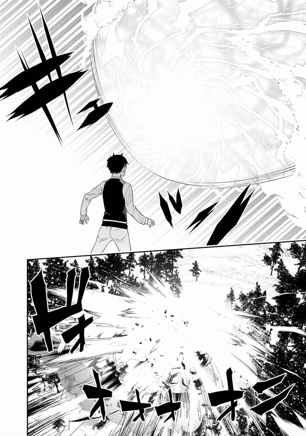 Bocchi Tenseiki Chapter 9 - Page 12