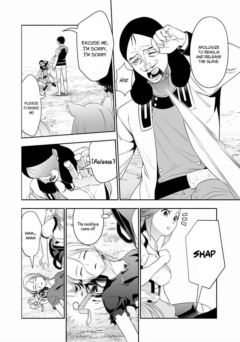 Bocchi Tenseiki Chapter 9 - Page 18