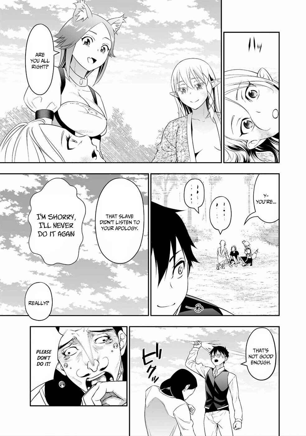 Bocchi Tenseiki Chapter 9 - Page 19