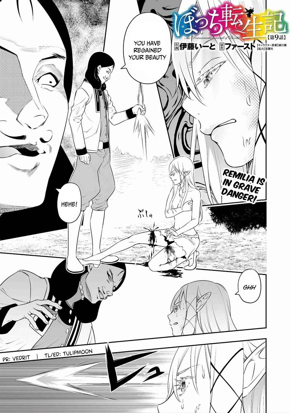 Bocchi Tenseiki Chapter 9 - Page 2