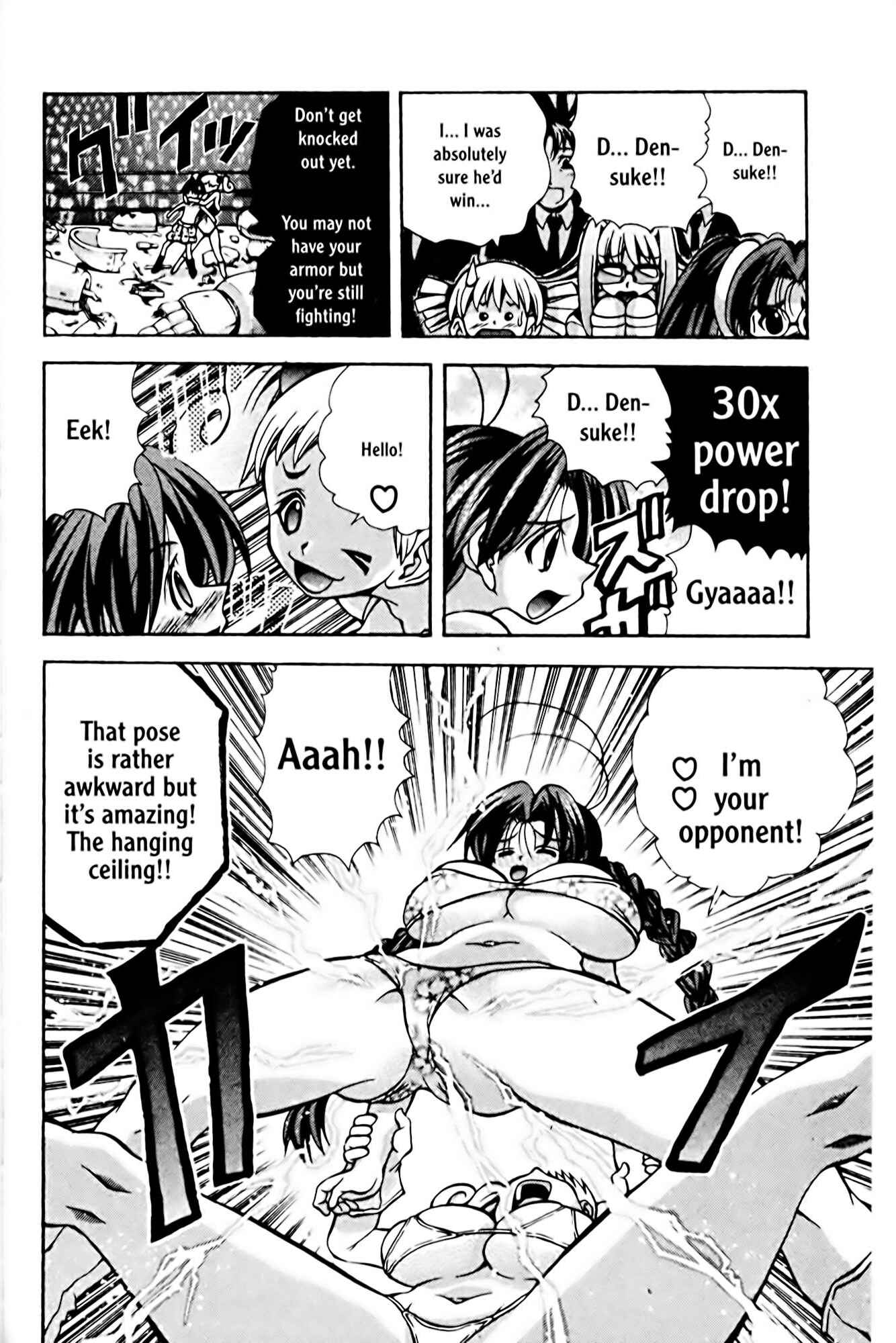 Eiken Chapter 73 - Page 8