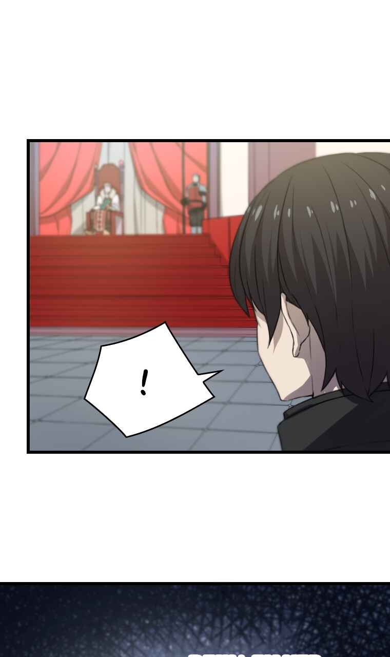 Meccha Shoukan Sareta Ken Chapter 2 - Page 123