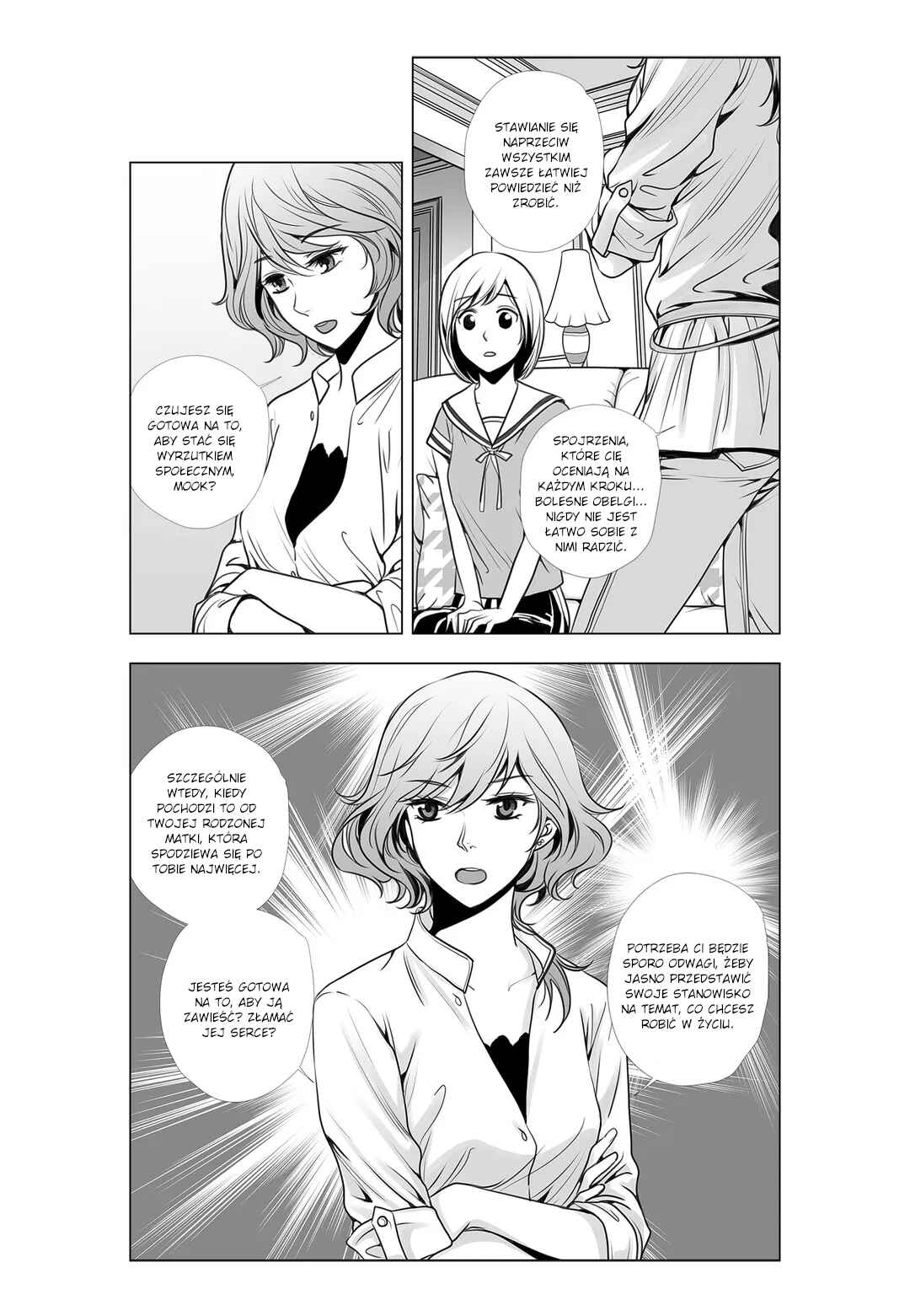 Lily Love 2 Chapter 17 - Page 11
