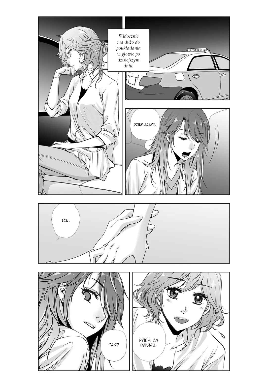Lily Love 2 Chapter 17 - Page 4