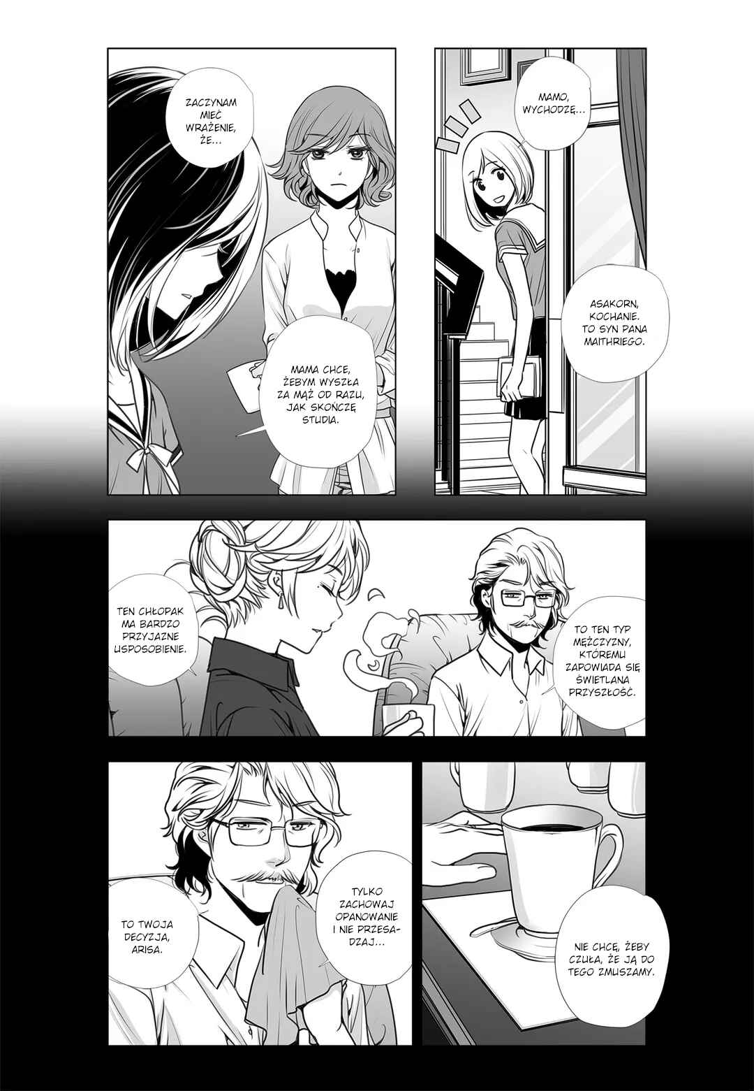 Lily Love 2 Chapter 17 - Page 8