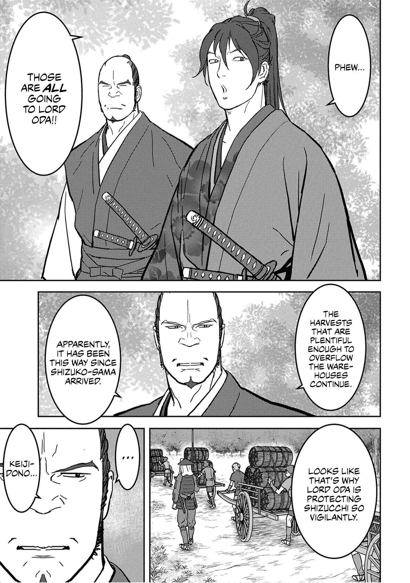 Sengoku Komachi Kuroutan Chapter 19 - Page 14