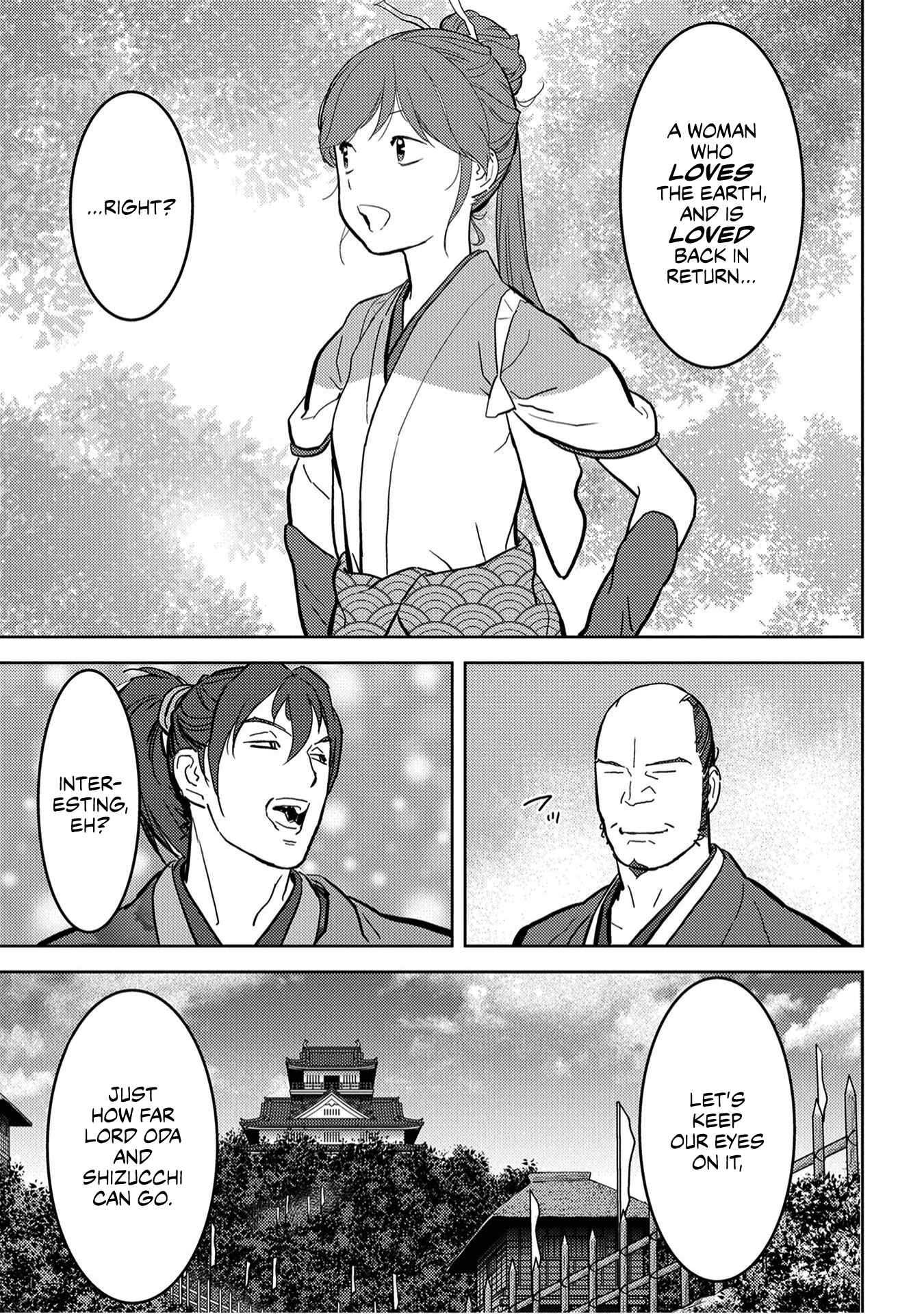 Sengoku Komachi Kuroutan Chapter 19 - Page 16