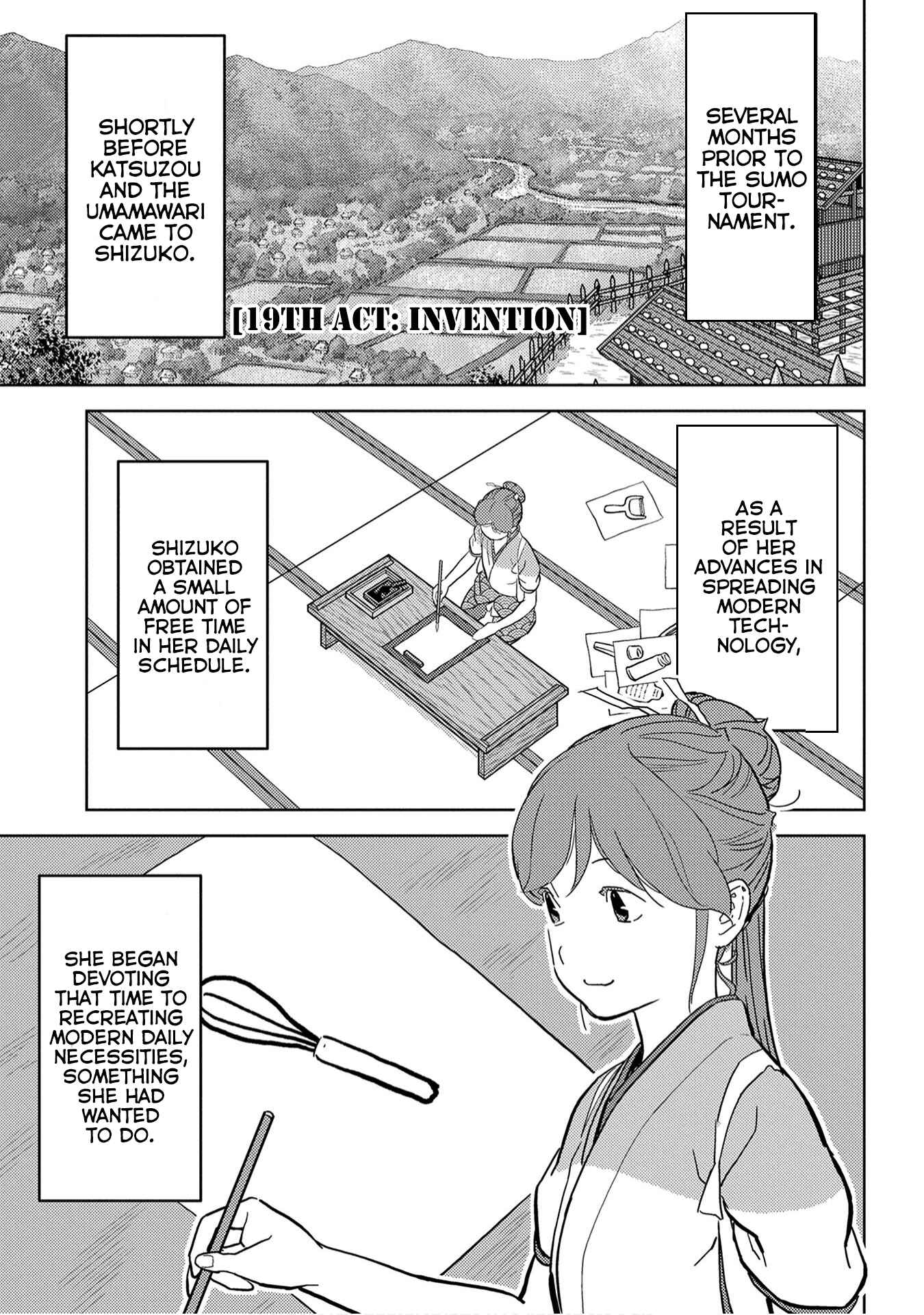 Sengoku Komachi Kuroutan Chapter 19 - Page 2