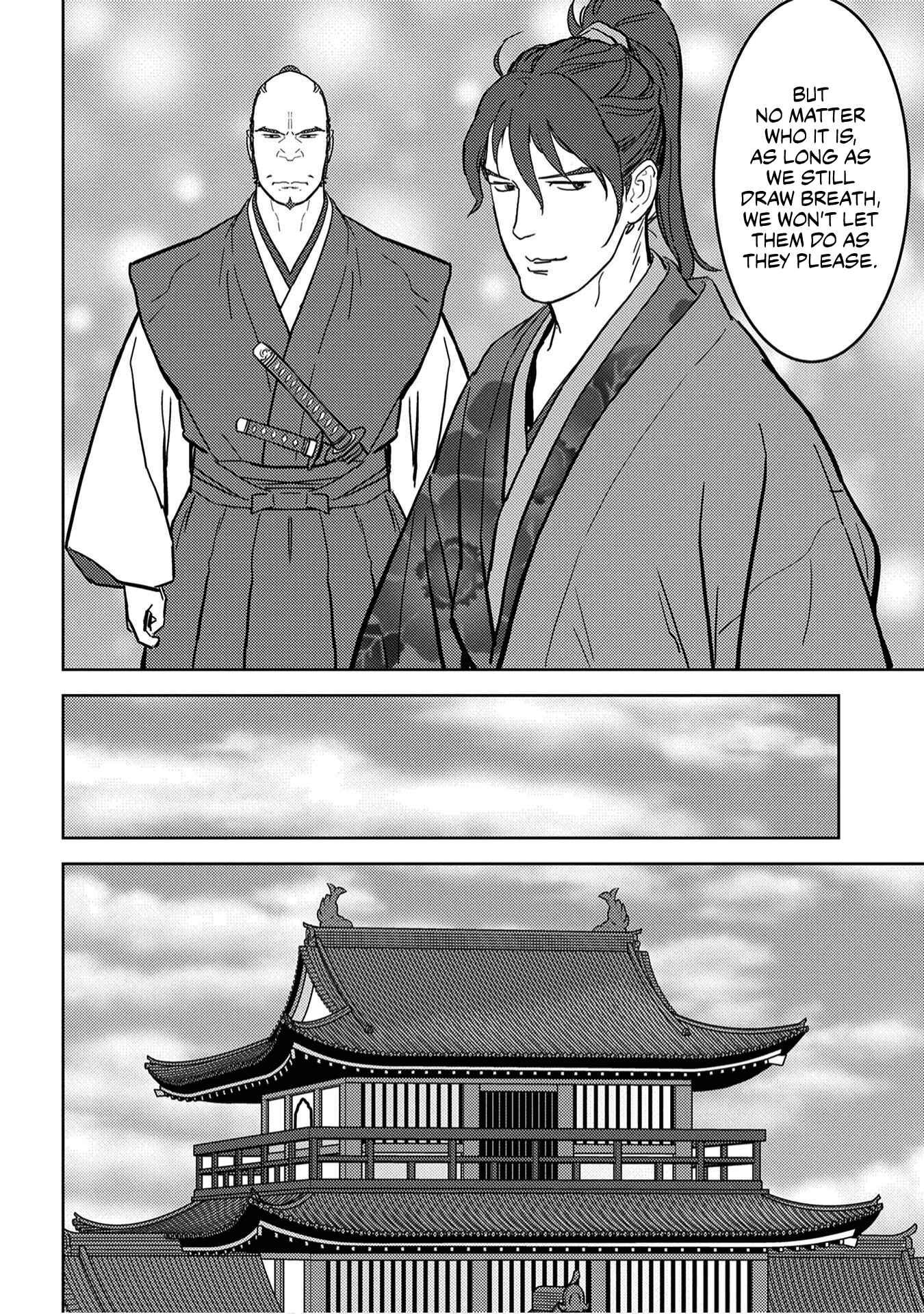 Sengoku Komachi Kuroutan Chapter 19 - Page 21