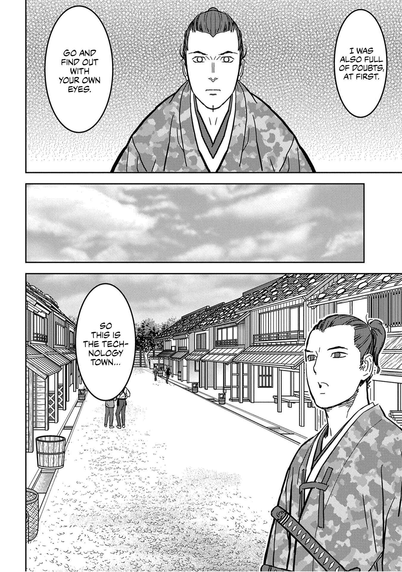 Sengoku Komachi Kuroutan Chapter 19 - Page 23