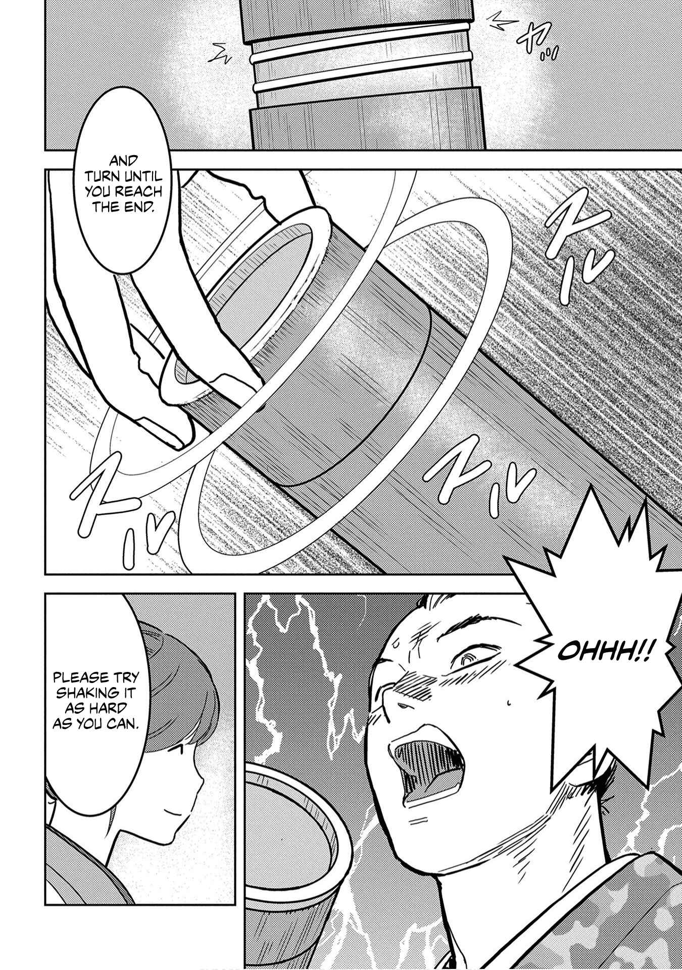 Sengoku Komachi Kuroutan Chapter 19 - Page 29