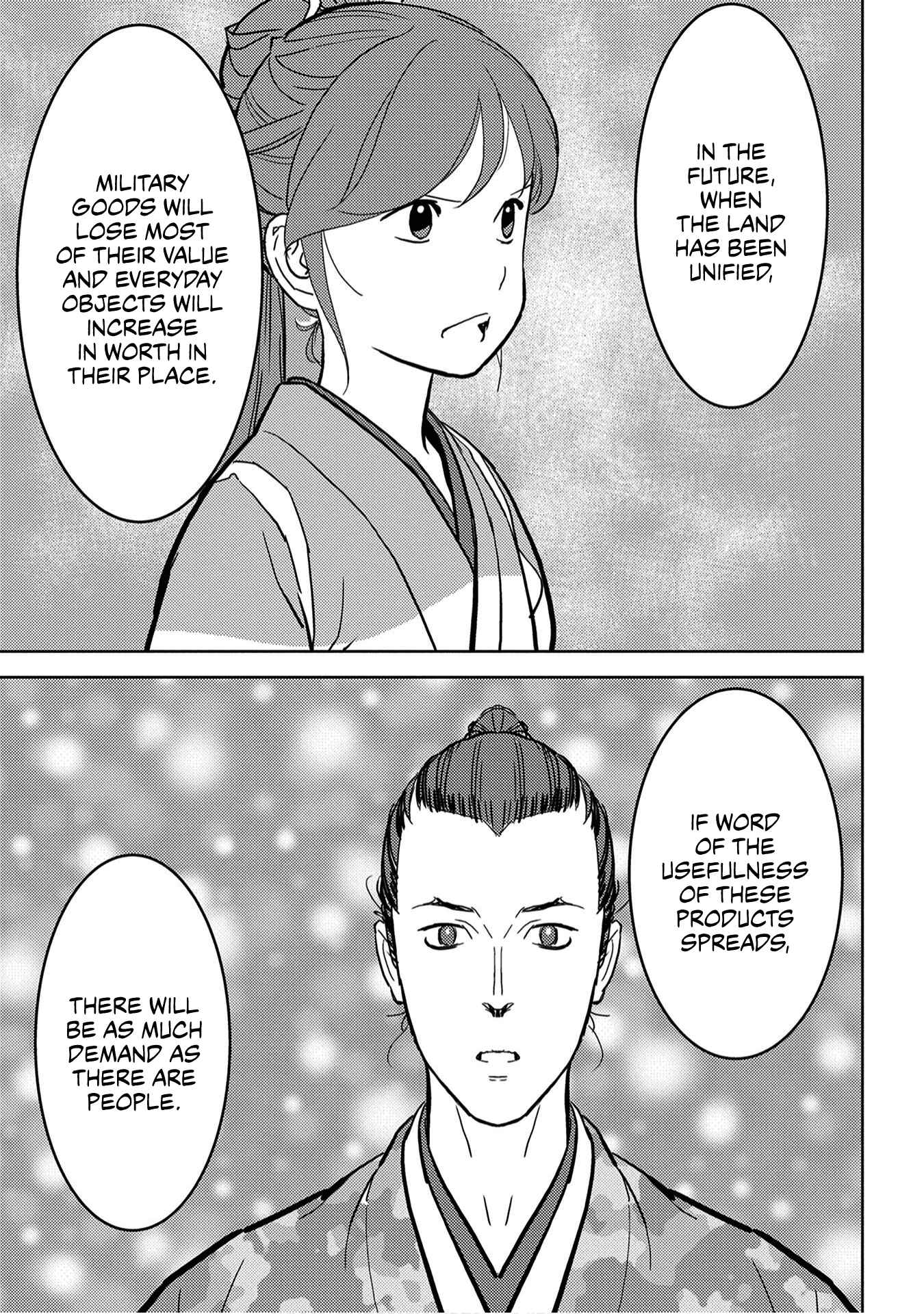 Sengoku Komachi Kuroutan Chapter 19 - Page 32