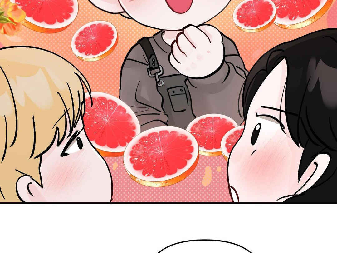 Ttak naega sileohaneun taip Chapter 1 - Page 10