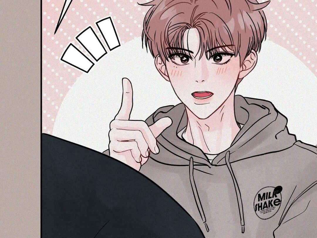 Ttak naega sileohaneun taip Chapter 1 - Page 106