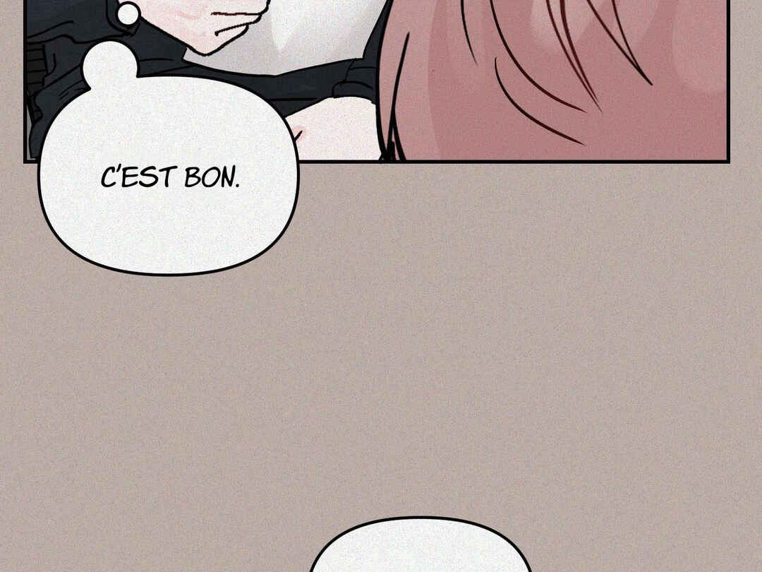 Ttak naega sileohaneun taip Chapter 1 - Page 110