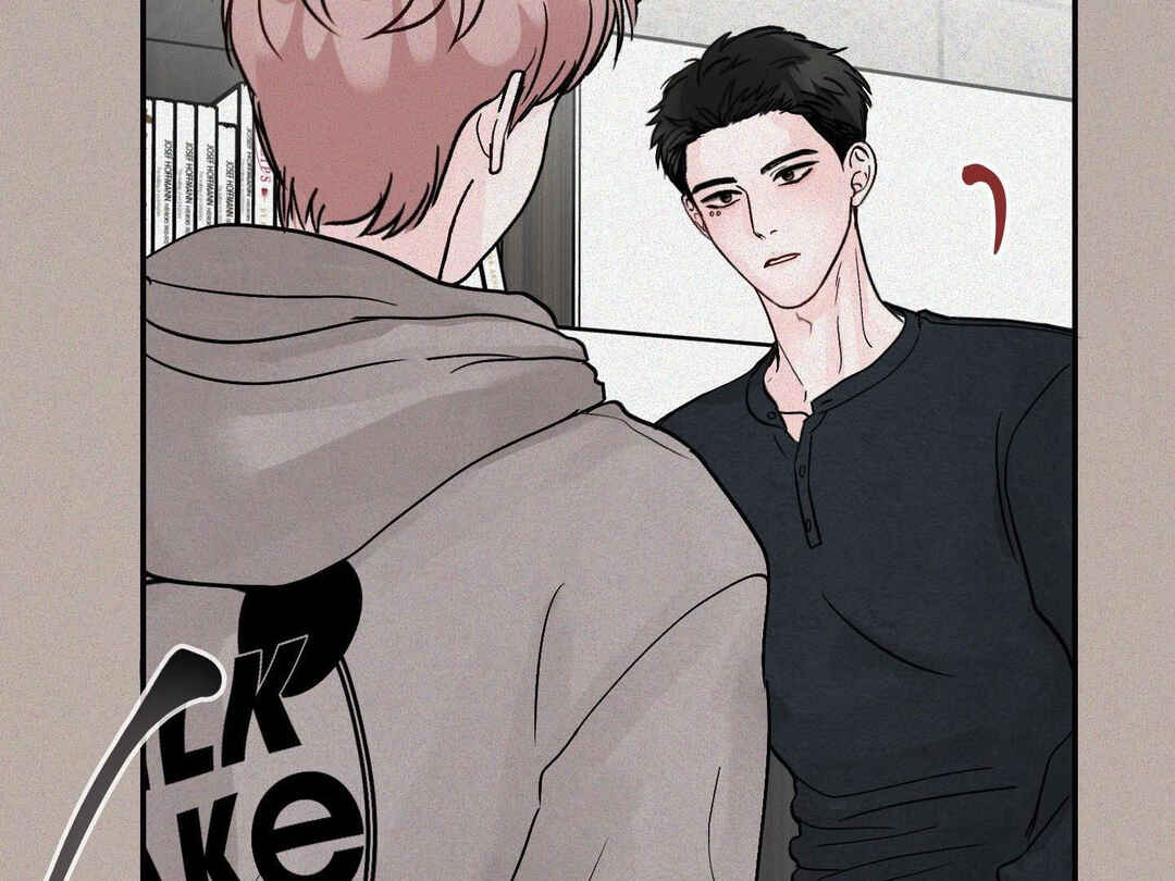 Ttak naega sileohaneun taip Chapter 1 - Page 128