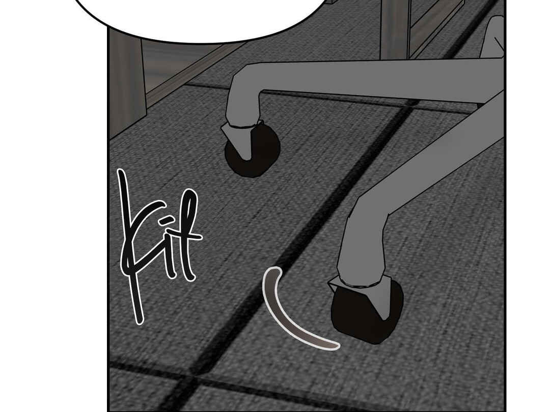 Ttak naega sileohaneun taip Chapter 1 - Page 152